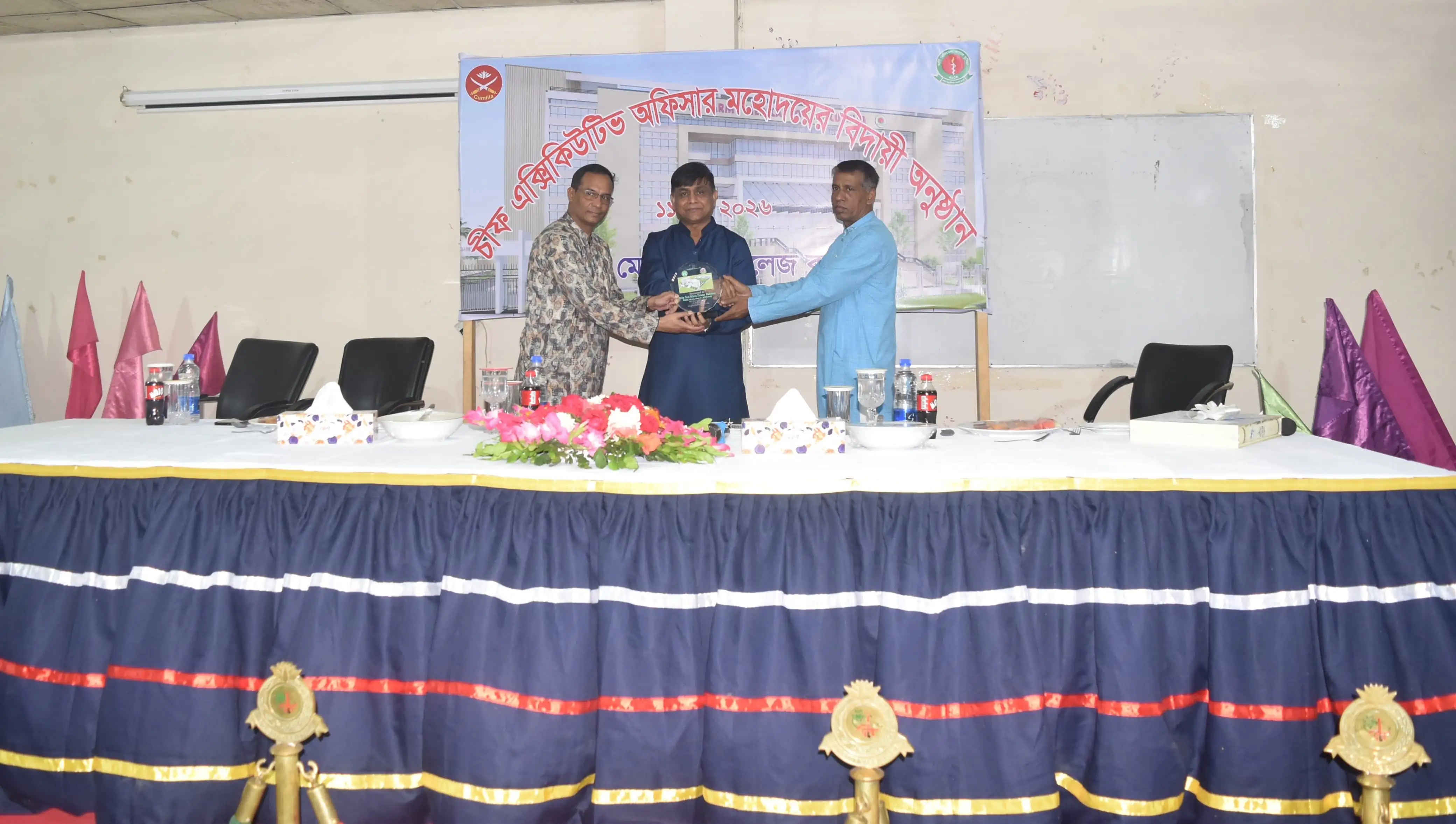 A Pathway to Global Education Solutions
